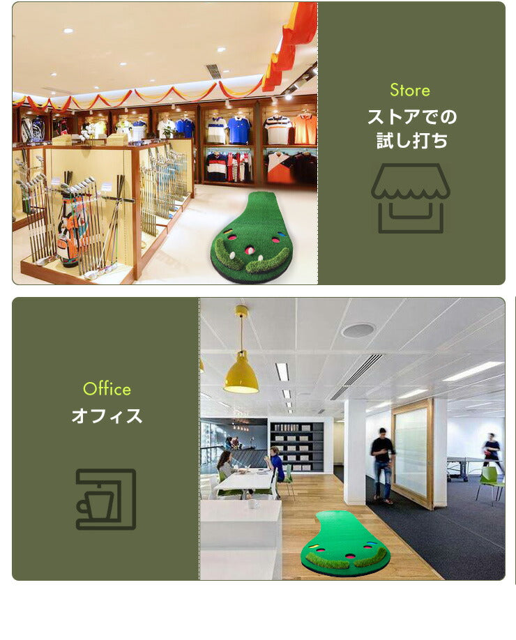 パター練習マット 3m ホール7種 ボール止め付 人工芝 コンパクト アプローチ 95cm×3m 本格 室内 グリーン 初心者 上級者 パターマット ゴルフマット ゴルフ練習マット パッティング練習 パット練習