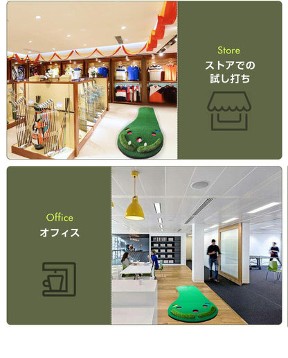 パター練習マット 3m ホール7種 ボール止め付 人工芝 コンパクト アプローチ 95cm×3m 本格 室内 グリーン 初心者 上級者 パターマット ゴルフマット ゴルフ練習マット パッティング練習 パット練習