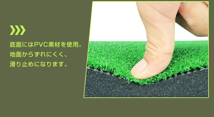 パター練習マット 3m ホール7種 ボール止め付 人工芝 コンパクト アプローチ 95cm×3m 本格 室内 グリーン 初心者 上級者 パターマット ゴルフマット ゴルフ練習マット パッティング練習 パット練習