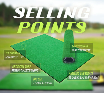 ゴルフマット 大型 150×100cm 練習用 ビッグサイズ 本格 人工芝 ドライビングマット ドライバー アイアン 素振り スイング 各クラブ対応 屋内 屋外 自宅 練習用マット 練習器具 ゴルフ練習マット スタンスマット