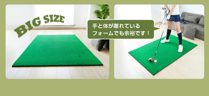 ゴルフマット 大型 150×100cm 練習用 ビッグサイズ 本格 人工芝 ドライビングマット ドライバー アイアン 素振り スイング 各クラブ対応 屋内 屋外 自宅 練習用マット 練習器具 ゴルフ練習マット スタンスマット