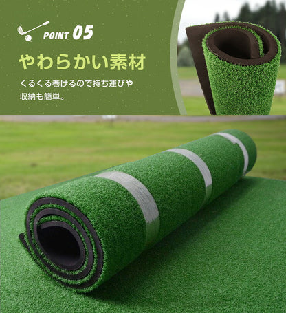 ゴルフマット 大型 150×100cm 練習用 ビッグサイズ 本格 人工芝 ドライビングマット ドライバー アイアン 素振り スイング 各クラブ対応 屋内 屋外 自宅 練習用マット 練習器具 ゴルフ練習マット スタンスマット