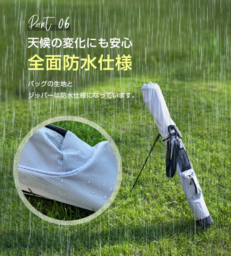 スタンドバッグ ゴルフバッグ クラブケース 大容量 9本収納 ポケット付き ストラップ付き 防水仕様 軽量 練習用 打ちっぱなし コンパクト セルフスタンド ゴルフ セルフスタンドバッグ スタンドバッグ クラブバッグ キャディバッグ