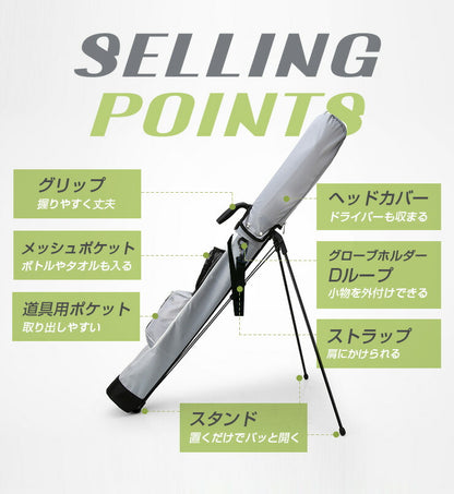 スタンドバッグ ゴルフバッグ クラブケース 大容量 9本収納 ポケット付き ストラップ付き 防水仕様 軽量 練習用 打ちっぱなし コンパクト セルフスタンド ゴルフ セルフスタンドバッグ スタンドバッグ クラブバッグ キャディバッグ