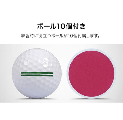 ゴルフ アプローチ練習 3点セット ゴルフアプローチ チッピングマット ゴルフボール コンパクト 折り畳み 人工芝 初心者 アマチュア スポーツ