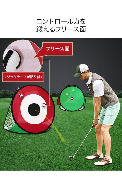 ゴルフ アプローチ練習 3点セット ゴルフアプローチ チッピングマット ゴルフボール コンパクト 折り畳み 人工芝 初心者 アマチュア スポーツ