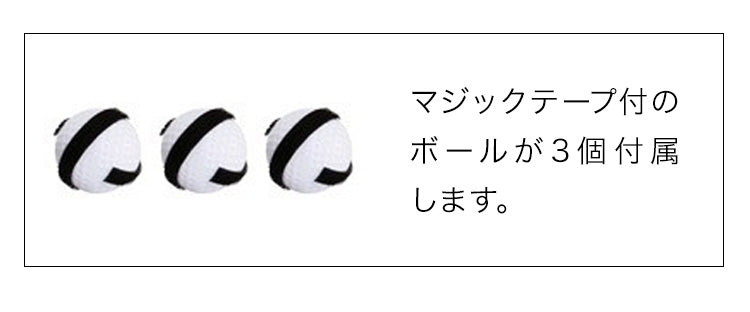 ゴルフ アプローチ練習 3点セット ゴルフアプローチ チッピングマット ゴルフボール コンパクト 折り畳み 人工芝 初心者 アマチュア スポーツ