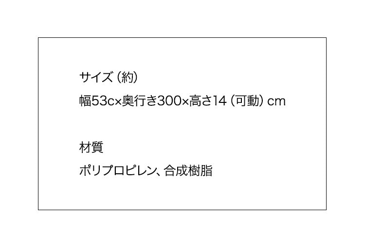 パターマット ゴルフ パター パター練習 傾斜調節可能 カップ回転機能 自動返球機能 折りたたみ コンパクト 省スペース 53cm×300cm ゴルフ練習