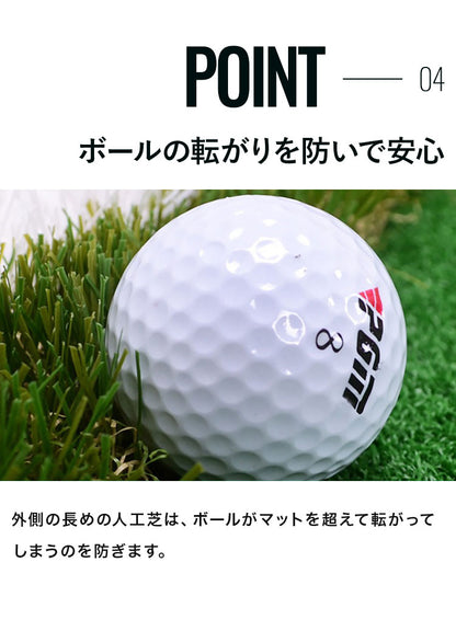 ゴルフマット 大型 3m 人工芝 ホールカップ フラッグ パター練習 パッティング アプローチ 自宅 室内 屋外 本格 素振り 練習 100cm×300cm 1m×3m ゴルフ パター パターマット 大判 勾配調整 プロ アマチュア カーペット