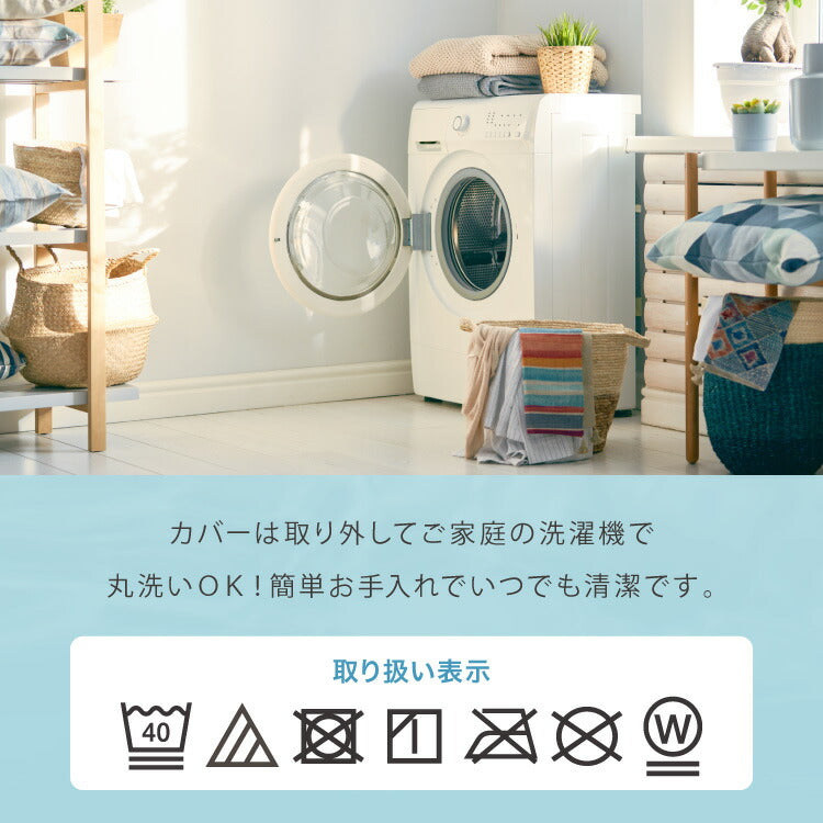 ごろ寝マット 折りたたみ 枕付き 両面タイプ タオル生地 メッシュ生地 消臭 抗菌 防臭 洗える カバー付き 60×180cm 持ち運び コンパクト 大人 ゴムバンド付き ごろ寝クッション 長座布団 マットレス