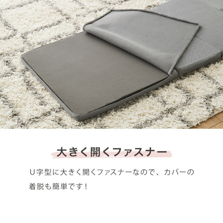 ごろ寝マット 折りたたみ 枕付き 両面タイプ タオル生地 メッシュ生地 消臭 抗菌 防臭 洗える カバー付き 60×180cm 持ち運び コンパクト 大人 ゴムバンド付き ごろ寝クッション 長座布団 マットレス