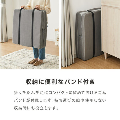 ごろ寝マット 折りたたみ 枕付き 両面タイプ タオル生地 メッシュ生地 消臭 抗菌 防臭 洗える カバー付き 60×180cm 持ち運び コンパクト 大人 ゴムバンド付き ごろ寝クッション 長座布団 マットレス