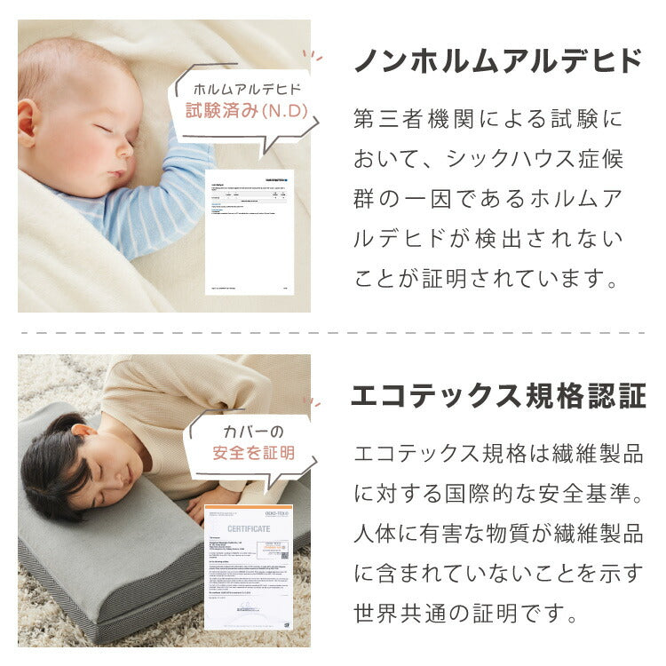 ごろ寝マット 折りたたみ 枕付き 両面タイプ タオル生地 メッシュ生地 消臭 抗菌 防臭 洗える カバー付き 60×180cm 持ち運び コンパクト 大人 ゴムバンド付き ごろ寝クッション 長座布団 マットレス