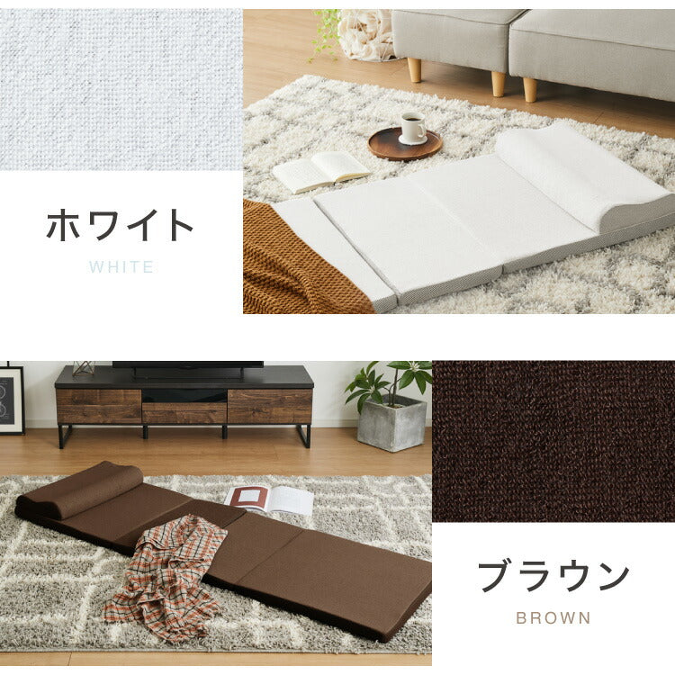 ごろ寝マット 折りたたみ 枕付き 両面タイプ タオル生地 メッシュ生地 消臭 抗菌 防臭 洗える カバー付き 60×180cm 持ち運び コンパクト 大人 ゴムバンド付き ごろ寝クッション 長座布団 マットレス