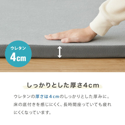 ごろ寝マット 折りたたみ 枕付き 両面タイプ タオル生地 メッシュ生地 消臭 抗菌 防臭 洗える カバー付き 60×180cm 持ち運び コンパクト 大人 ゴムバンド付き ごろ寝クッション 長座布団 マットレス