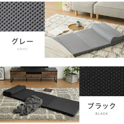 ごろ寝マット 折りたたみ 枕付き メッシュ生地 消臭 抗菌 防臭 洗える カバー付き 60×180cm 持ち運び コンパクト 大人 取っ手付き ごろ寝クッション 長座布団 マットレス 無地 フロアマット