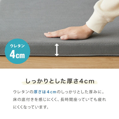 ごろ寝マット 折りたたみ 枕付き メッシュ生地 消臭 抗菌 防臭 洗える カバー付き 60×180cm 持ち運び コンパクト 大人 取っ手付き ごろ寝クッション 長座布団 マットレス 無地 フロアマット