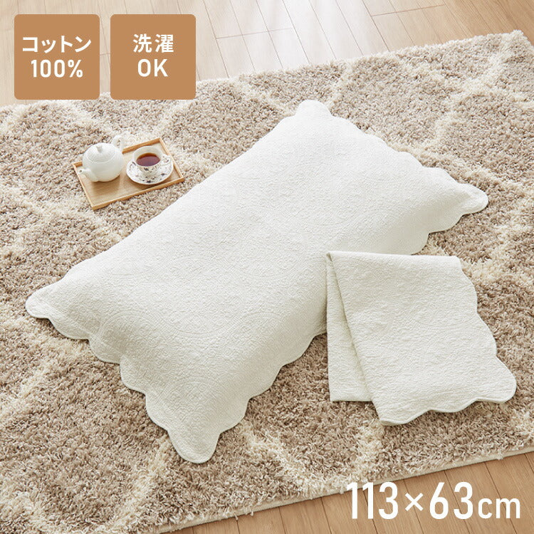 長座布団カバー ロング 洗える 綿100% 113×63cm シンプル カバー