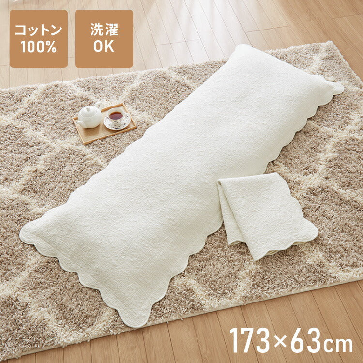 長座布団カバー ロング 洗える 綿100% 173×63cm シンプル カバー ごろ寝マット ごろ寝クッション 長座布団 マット クッション 座布団 アイボリー 北欧 綿 コットン コットン100%