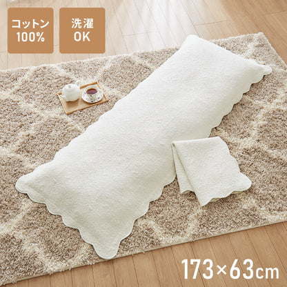 長座布団カバー ロング 洗える 綿100% 173×63cm シンプル カバー ごろ寝マット ごろ寝クッション 長座布団 マット クッション 座布団 アイボリー 北欧 綿 コットン コットン100%