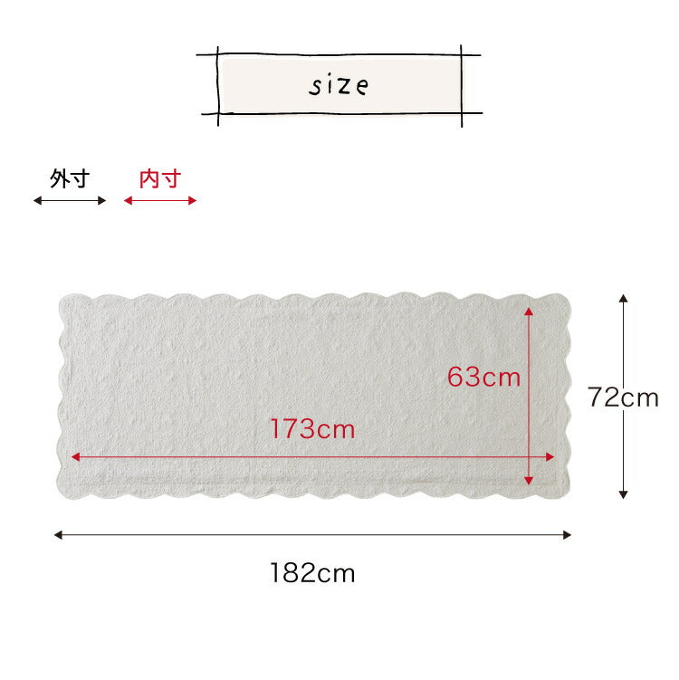 長座布団カバー ロング 洗える 綿100% 173×63cm シンプル カバー ごろ寝マット ごろ寝クッション 長座布団 マット クッション 座布団 アイボリー 北欧 綿 コットン コットン100%
