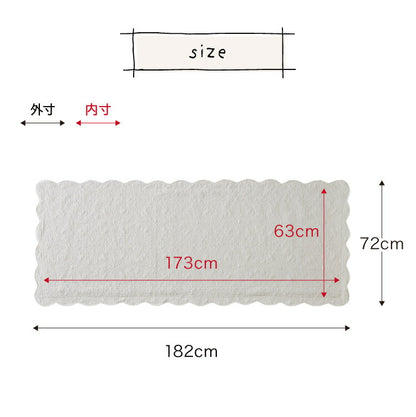 長座布団カバー ロング 洗える 綿100% 173×63cm シンプル カバー ごろ寝マット ごろ寝クッション 長座布団 マット クッション 座布団 アイボリー 北欧 綿 コットン コットン100%