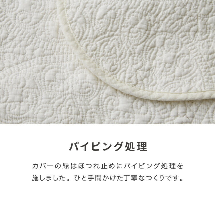 長座布団カバー ロング 洗える 綿100% 173×63cm シンプル カバー ごろ寝マット ごろ寝クッション 長座布団 マット クッション 座布団 アイボリー 北欧 綿 コットン コットン100%