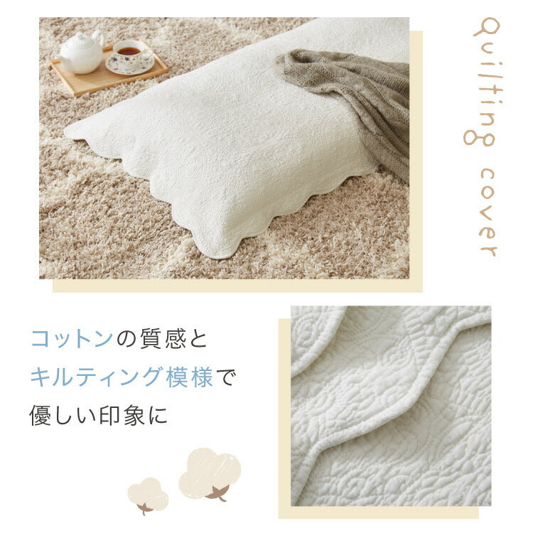 長座布団カバー ロング 洗える 綿100% 173×63cm シンプル カバー ごろ寝マット ごろ寝クッション 長座布団 マット クッション 座布団 アイボリー 北欧 綿 コットン コットン100%