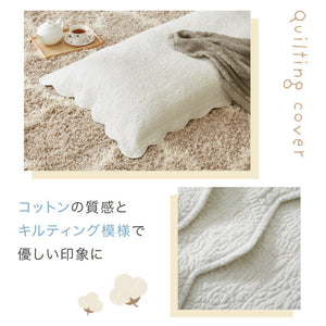 長座布団カバー ロング 洗える 綿100% 173×63cm シンプル カバー ごろ寝マット ごろ寝クッション 長座布団 マット クッション 座布団 アイボリー 北欧 綿 コットン コットン100%