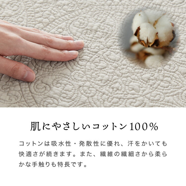 長座布団カバー ロング 洗える 綿100% 173×63cm シンプル カバー ごろ寝マット ごろ寝クッション 長座布団 マット クッション 座布団 アイボリー 北欧 綿 コットン コットン100%