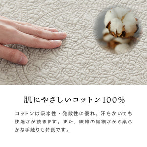 長座布団カバー ロング 洗える 綿100% 173×63cm シンプル カバー ごろ寝マット ごろ寝クッション 長座布団 マット クッション 座布団 アイボリー 北欧 綿 コットン コットン100%