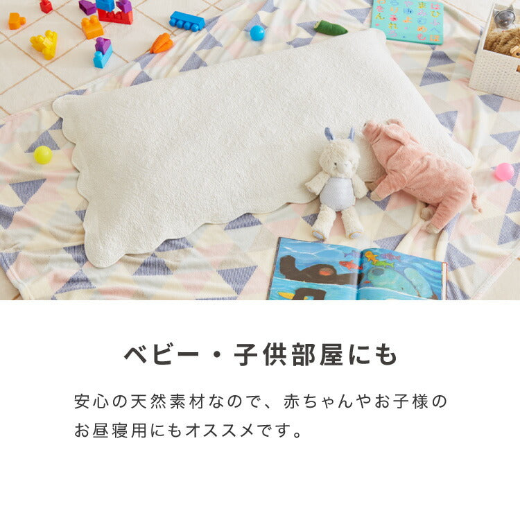 長座布団カバー ロング 洗える 綿100% 173×63cm シンプル カバー ごろ寝マット ごろ寝クッション 長座布団 マット クッション 座布団 アイボリー 北欧 綿 コットン コットン100%