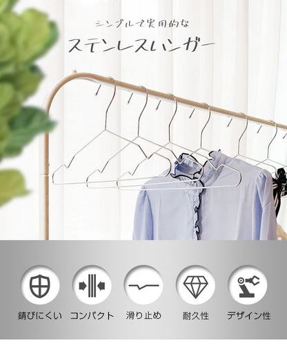 ハンガー 100本セット ステンレス おしゃれ シンプル スタイリッシュ スリム コンパクト 省スペース 滑らない 頑丈 さびにくい 丈夫 軽い クロム 日用品 衣類ハンガー 物干しハンガー