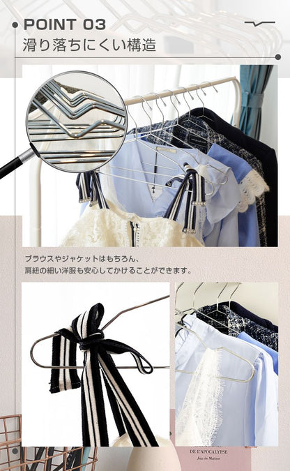 ハンガー 100本セット ステンレス おしゃれ シンプル スタイリッシュ スリム コンパクト 省スペース 滑らない 頑丈 さびにくい 丈夫 軽い クロム 日用品 衣類ハンガー 物干しハンガー