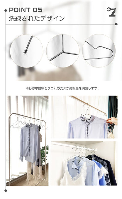 ハンガー 100本セット ステンレス おしゃれ シンプル スタイリッシュ スリム コンパクト 省スペース 滑らない 頑丈 さびにくい 丈夫 軽い クロム 日用品 衣類ハンガー 物干しハンガー
