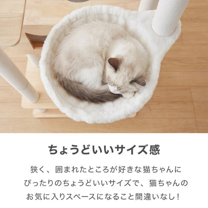 【5%OFF】ハンモック 猫用 キャットタワー 単品 追加 交換 フランネル 30cm 強化フレーム キャットハンモック キャットベッド 宇宙船 猫ベッド ハンモックトレー キャットツリー 頑丈 猫タワー フランネル【送料無料】