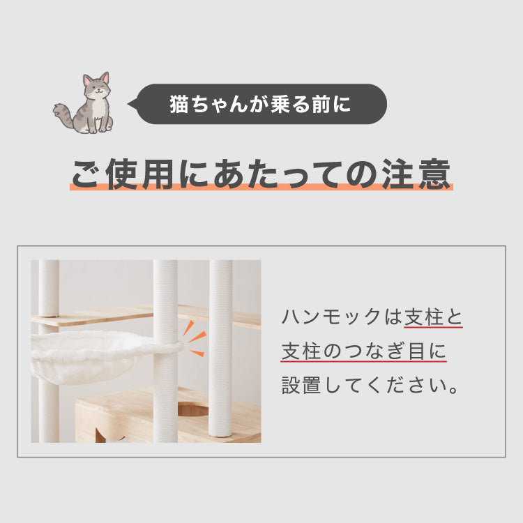 【5%OFF】ハンモック 猫用 キャットタワー 単品 追加 交換 フランネル 35cm 強化フレーム キャットハンモック キャットベッド 宇宙船 猫ベッド ハンモックトレー キャットツリー 頑丈 猫タワー フランネル【送料無料】