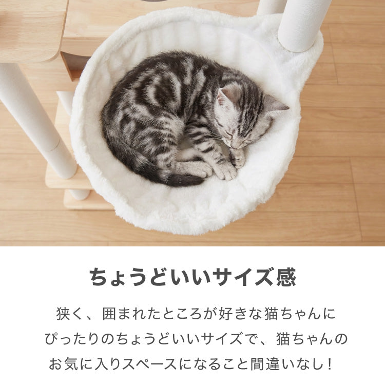 【5%OFF】ハンモック 猫用 キャットタワー 単品 追加 交換 フランネル 35cm 強化フレーム キャットハンモック キャットベッド 宇宙船 猫ベッド ハンモックトレー キャットツリー 頑丈 猫タワー フランネル【送料無料】