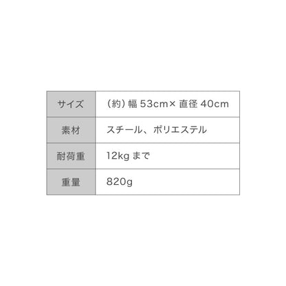 【5%OFF】ハンモック 猫用 キャットタワー 単品 追加 交換 フランネル 40cm 強化フレーム キャットハンモック キャットベッド 宇宙船 猫ベッド ハンモックトレー キャットツリー 頑丈 猫タワー フランネル【送料無料】