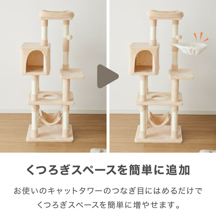 【5%OFF】ハンモック 猫用 キャットタワー 単品 追加 交換 フランネル 40cm 強化フレーム キャットハンモック キャットベッド 宇宙船 猫ベッド ハンモックトレー キャットツリー 頑丈 猫タワー フランネル【送料無料】