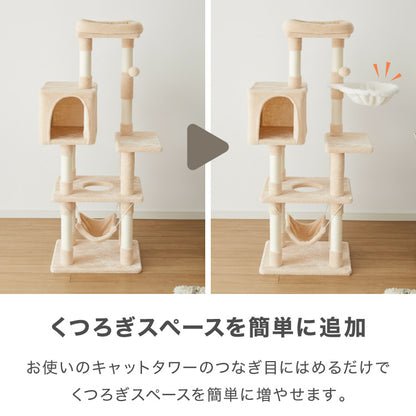 【5%OFF】ハンモック 猫用 キャットタワー 単品 追加 交換 フランネル 40cm 強化フレーム キャットハンモック キャットベッド 宇宙船 猫ベッド ハンモックトレー キャットツリー 頑丈 猫タワー フランネル【送料無料】
