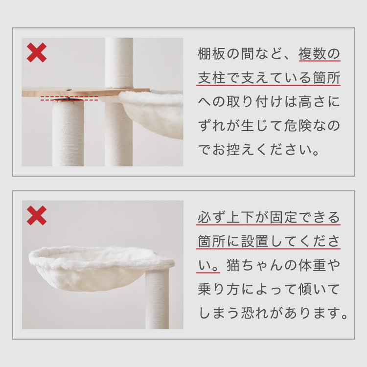 【5%OFF】ハンモック 猫用 キャットタワー 単品 追加 交換 フランネル 40cm 強化フレーム キャットハンモック キャットベッド 宇宙船 猫ベッド ハンモックトレー キャットツリー 頑丈 猫タワー フランネル【送料無料】