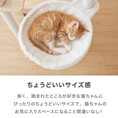 【5%OFF】ハンモック 猫用 キャットタワー 単品 追加 交換 フランネル 40cm 強化フレーム キャットハンモック キャットベッド 宇宙船 猫ベッド ハンモックトレー キャットツリー 頑丈 猫タワー フランネル【送料無料】