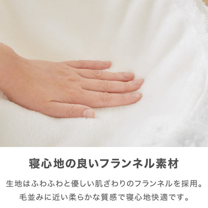 【5%OFF】ハンモック 猫用 キャットタワー 単品 追加 交換 フランネル 40cm 強化フレーム キャットハンモック キャットベッド 宇宙船 猫ベッド ハンモックトレー キャットツリー 頑丈 猫タワー フランネル【送料無料】