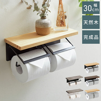 トイレットペーパーホルダー ダブルタイプ 2連 天板付き 天然木 パイン材 耐荷重5kg 棚付き アイアン 木目 飾り棚 おしゃれ モダン 北欧 アンティーク トイレ用品 トイレ 収納 お手洗い トイレットペーパー