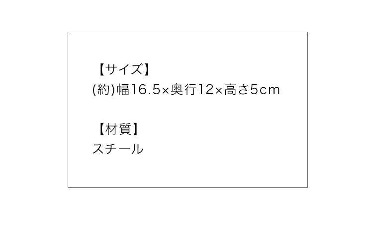 トイレットペーパーホルダー シングル オールアイアン モダン おしゃれ アイアン アンティーク シック トイレ ペーパー 太巻き 対応 直径13cmまで ブラック スチール トイレ用品 新生活 賃貸 マンション