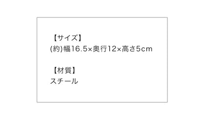 トイレットペーパーホルダー シングル オールアイアン モダン おしゃれ アイアン アンティーク シック トイレ ペーパー 太巻き 対応 直径13cmまで ブラック スチール トイレ用品 新生活 賃貸 マンション