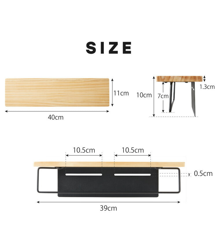 タオルハンガー 洗面所 天然木 スチール 40×11×10cm 木製 おしゃれ