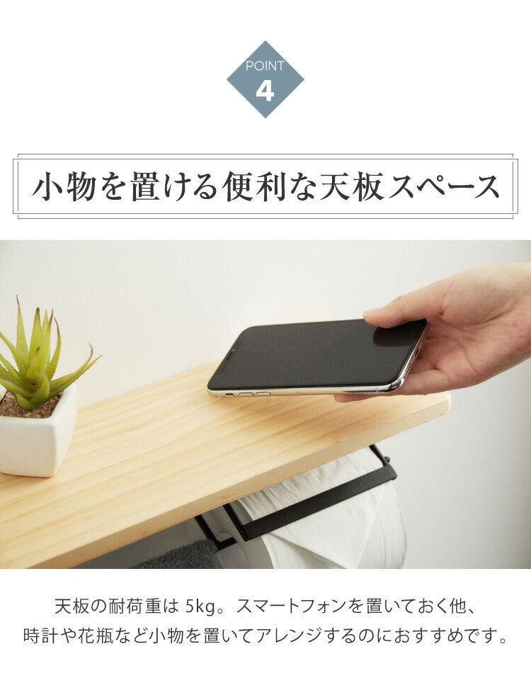 トイレットペーパーホルダー カバー 複数カラー 木製 スチール 天板付き シンプル ナチュラル おしゃれ 北欧 ペーパーホルダー トイレットペーパー 簡単取り付け 賃貸 飾り棚 収納 DIY 棚付き 天板 便利 インテリア 新生活 補充楽