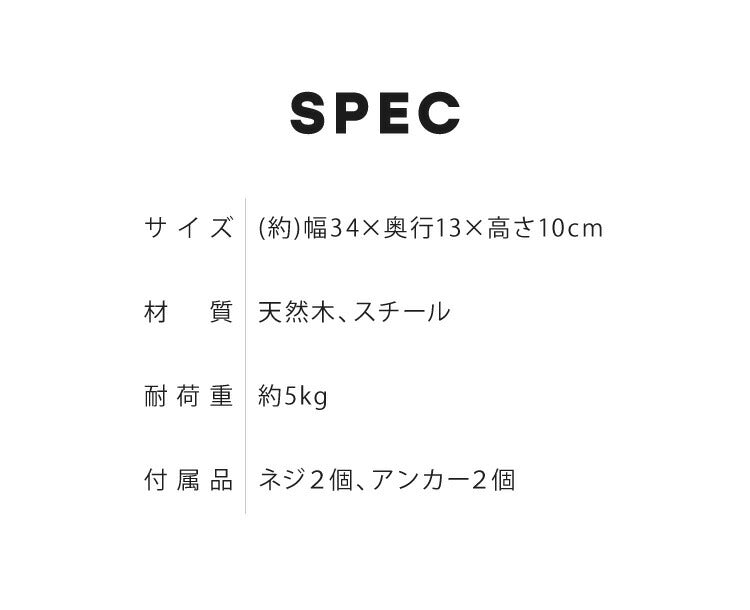 トイレットペーパーホルダー カバー 複数カラー 木製 スチール 天板付き シンプル ナチュラル おしゃれ 北欧 ペーパーホルダー トイレットペーパー 簡単取り付け 賃貸 飾り棚 収納 DIY 棚付き 天板 便利 インテリア 新生活 補充楽